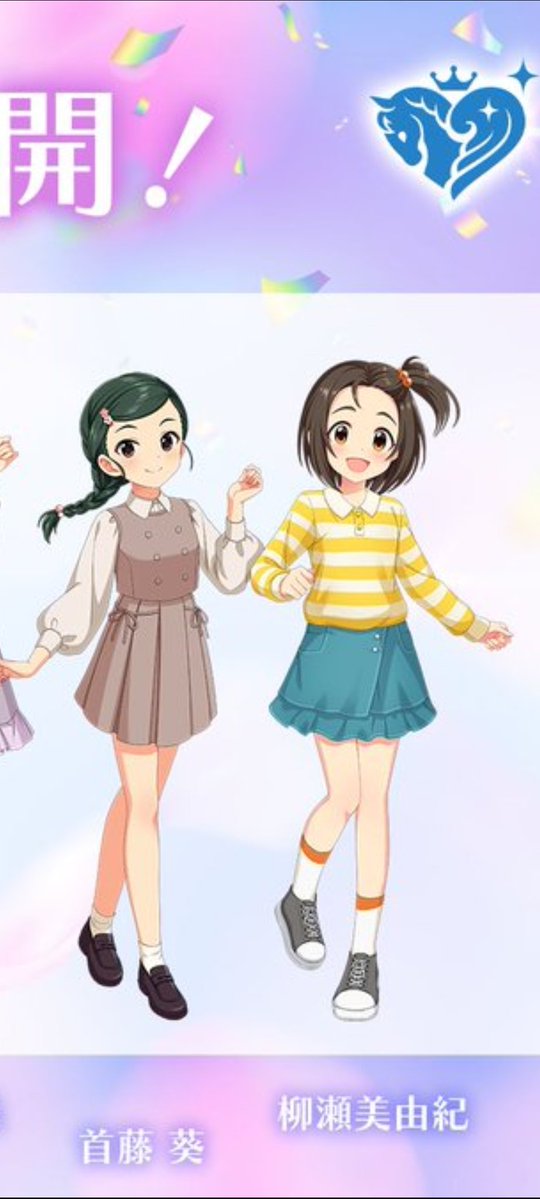 おぱぴょん tweet media