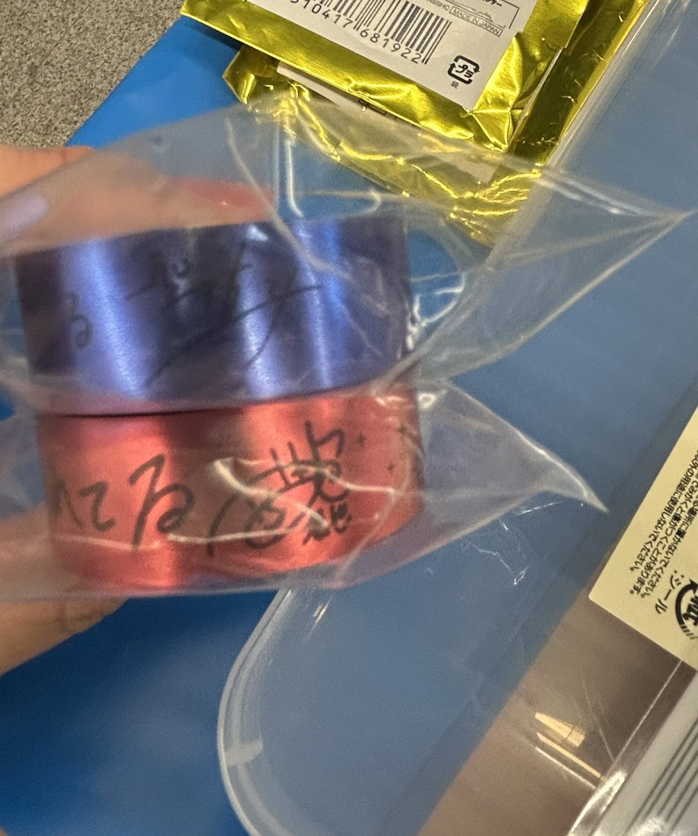 マイスター@取引専用 tweet media