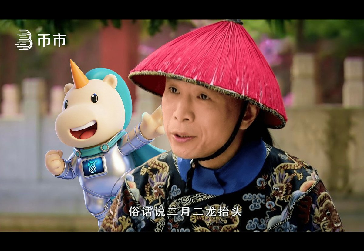 BitMart 币市 tweet media