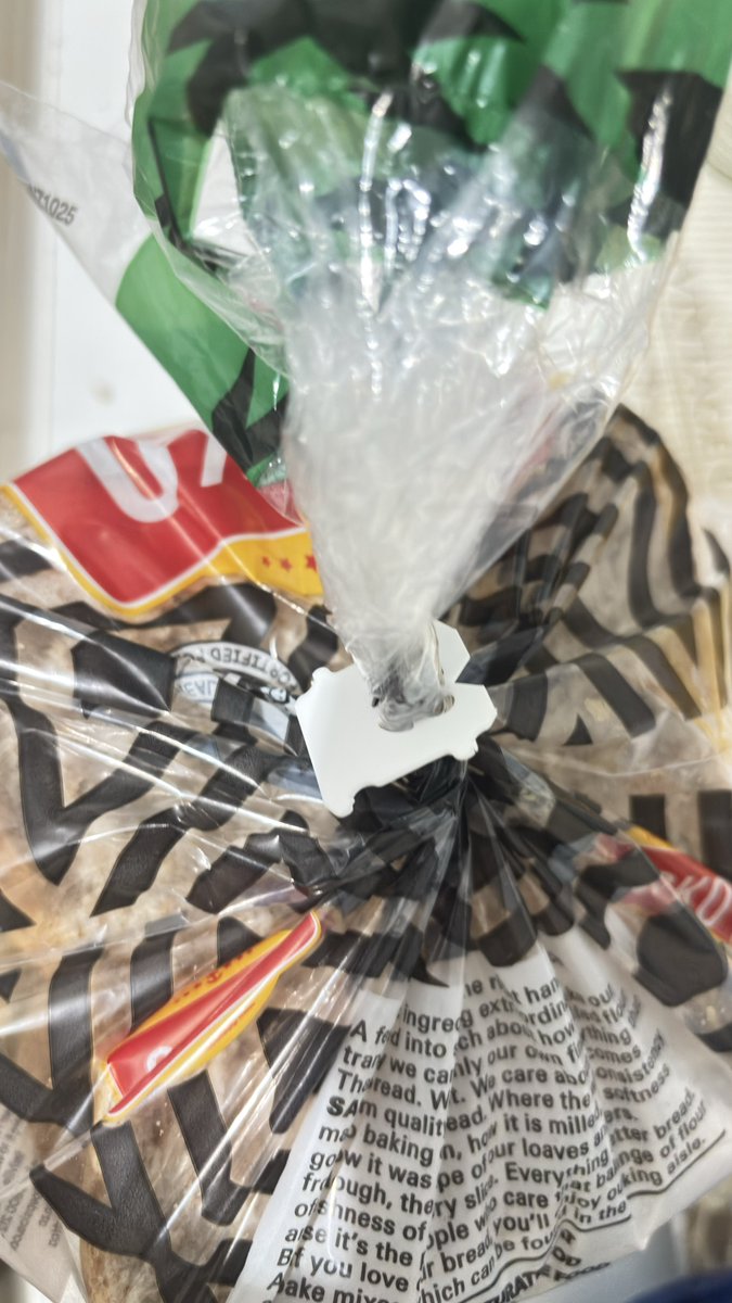 Inside Edge tweet media