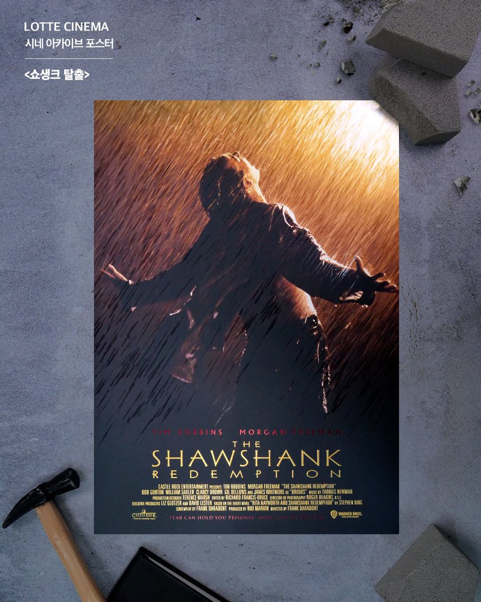 โ๏ธ๐๏ธ tweet media