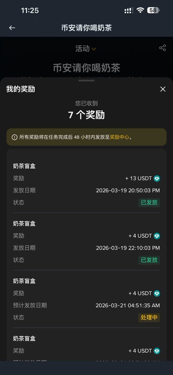 0x世纪 tweet media