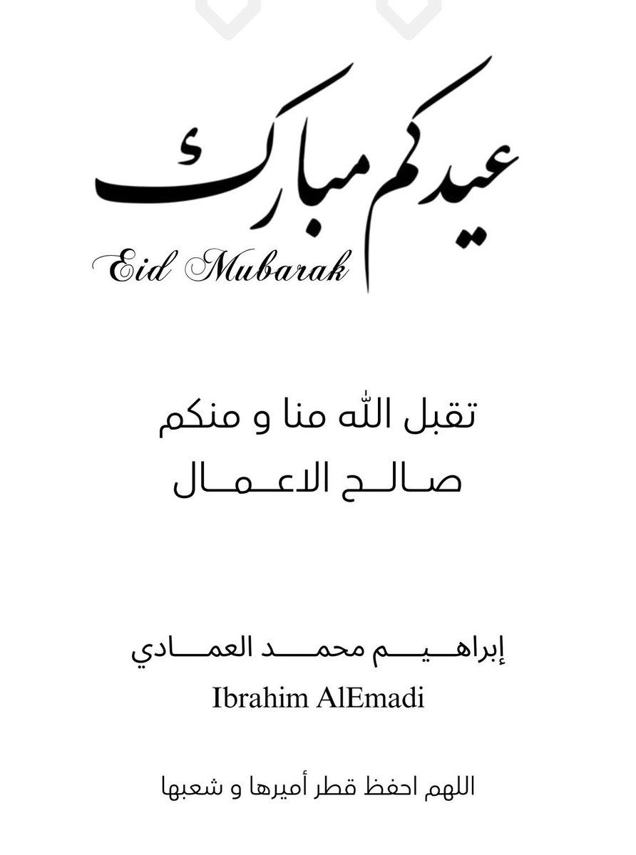 ialemadi's tweet photo. https://t.co/lbmJq8kUda