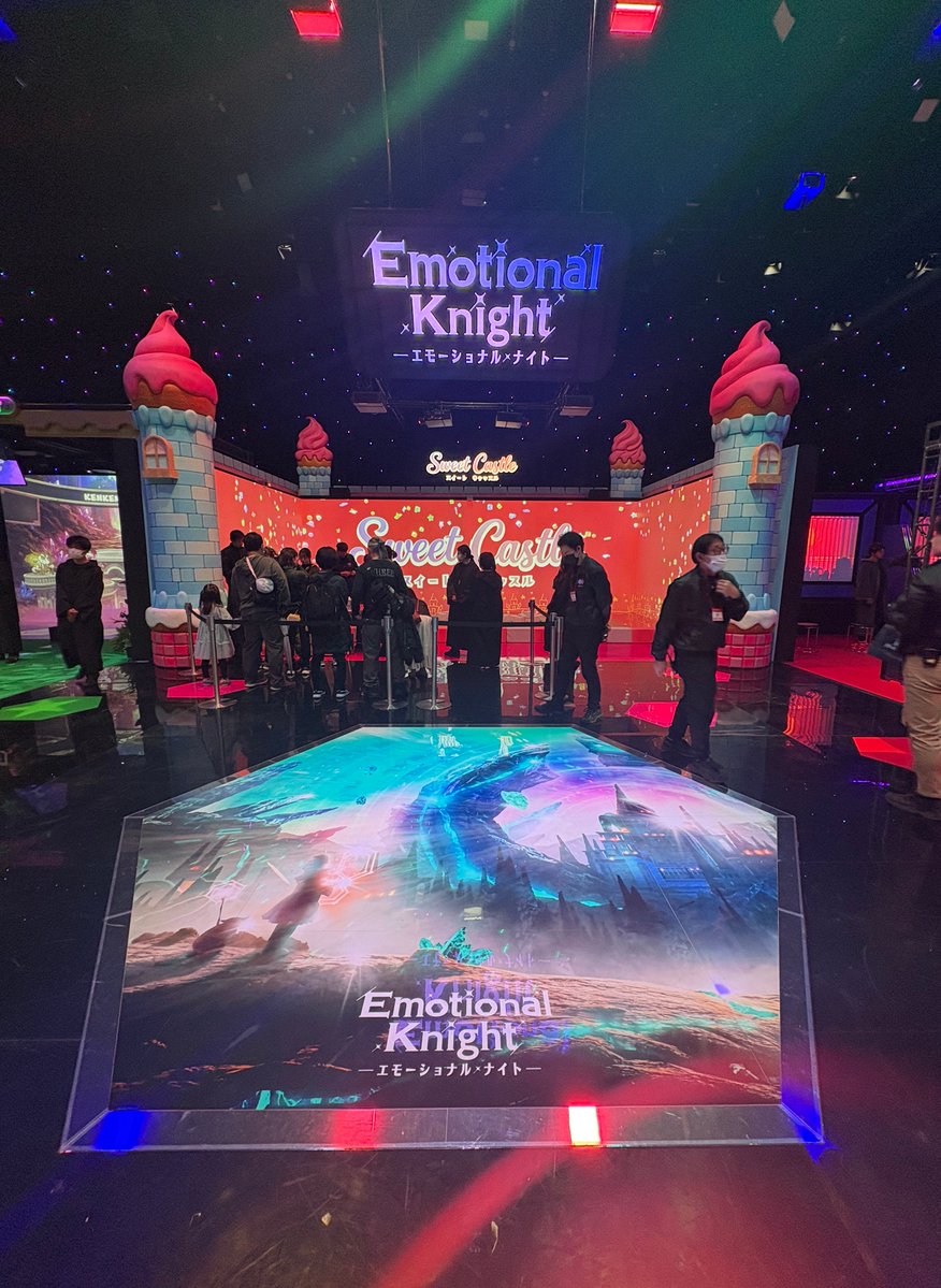 NTT広報室 tweet media