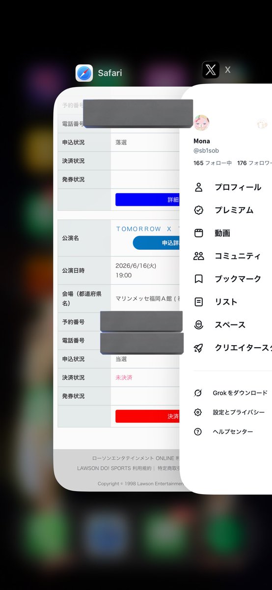 𝗠𝗼𝗻𝗮 tweet media