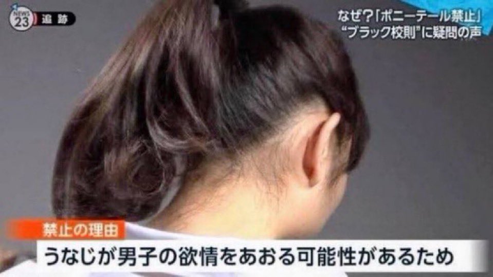 2ちゃん大全集 tweet media