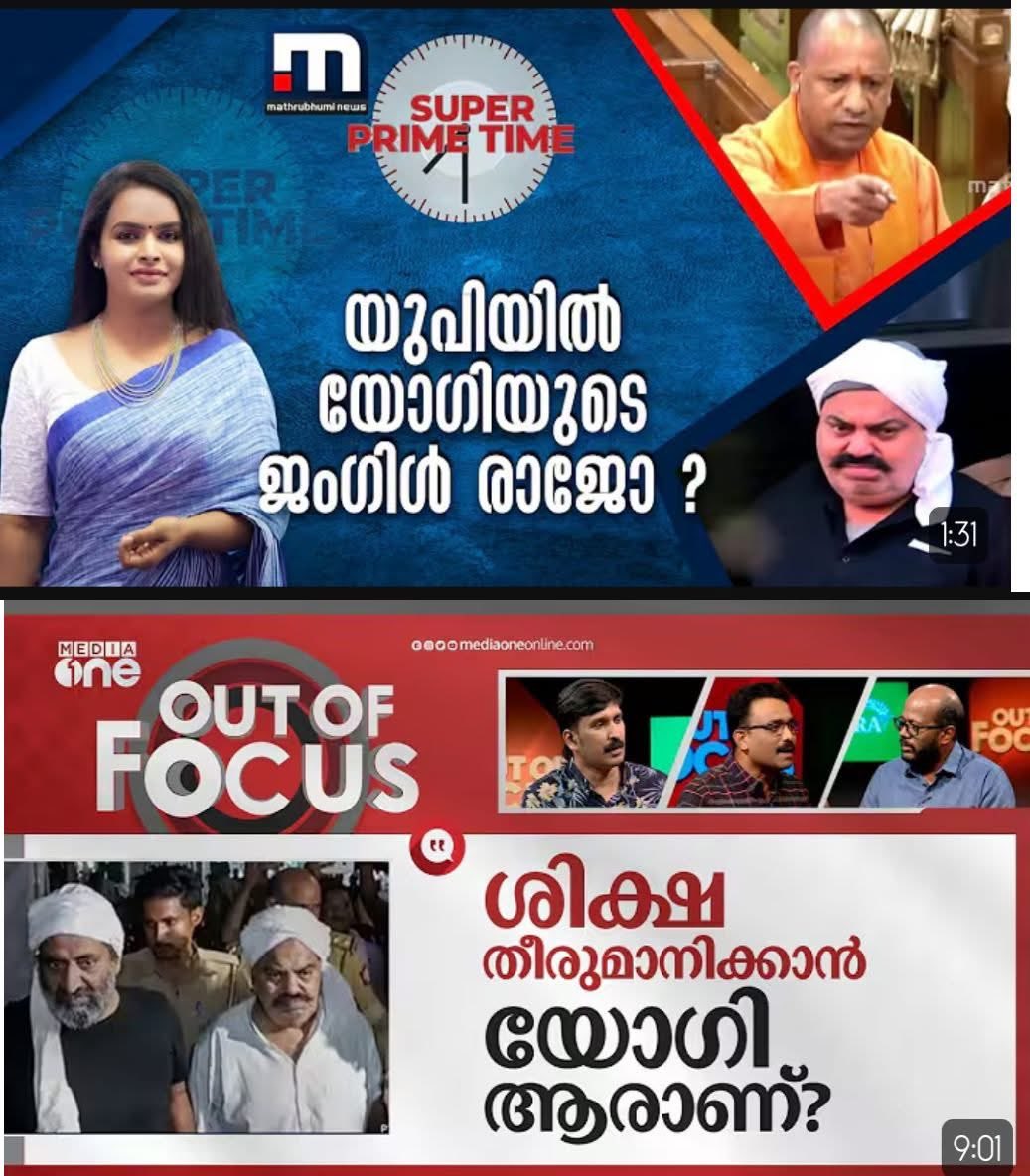 JhunJhun tweet media