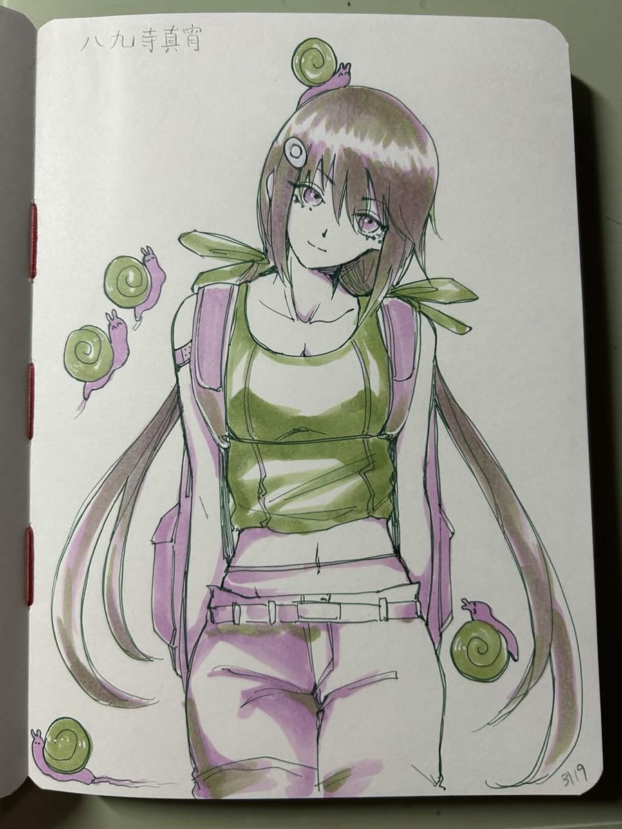 crusty🍓 tweet media