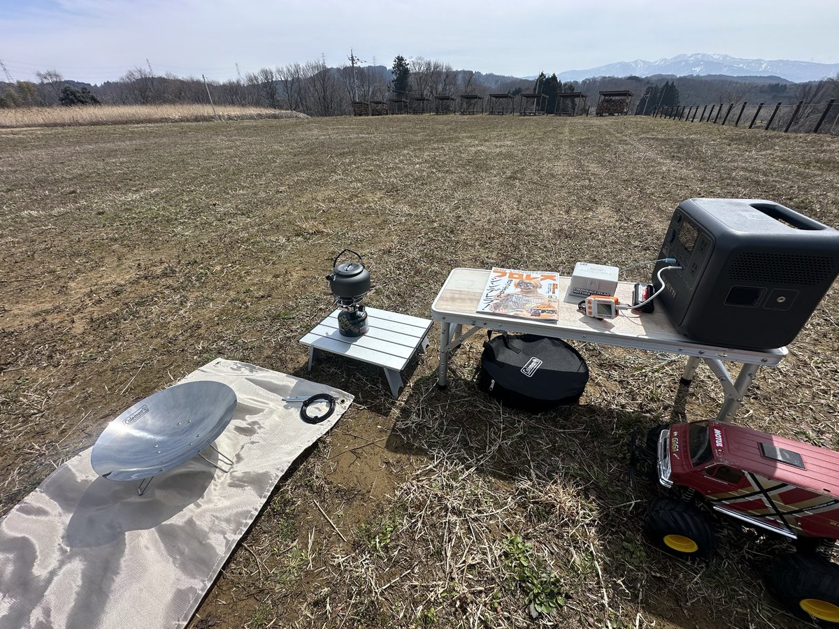 nori ~気まぐれな週末を~ tweet media