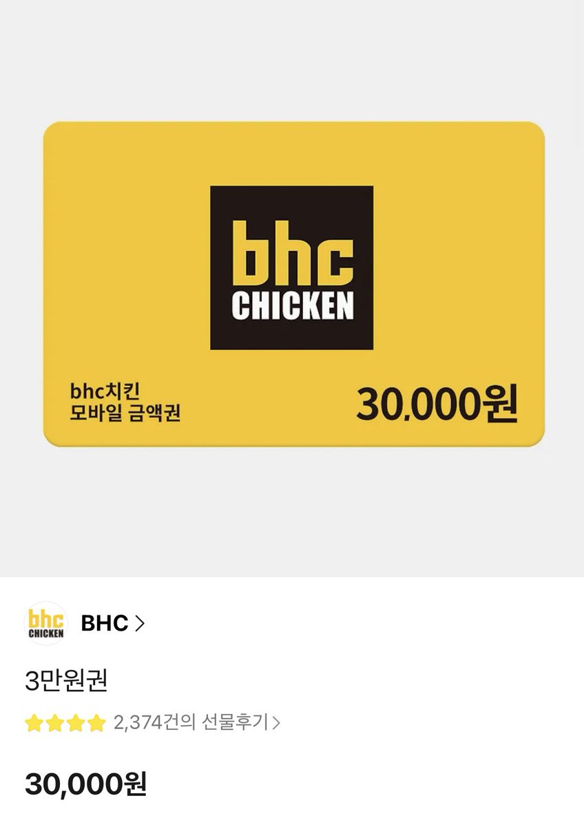 경기예고 만화애니메이션과 23기 GCAF tweet media