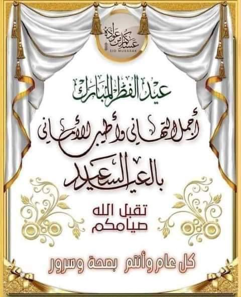 ابو طلال 🇰🇼 🇵🇸🇸🇾 tweet media