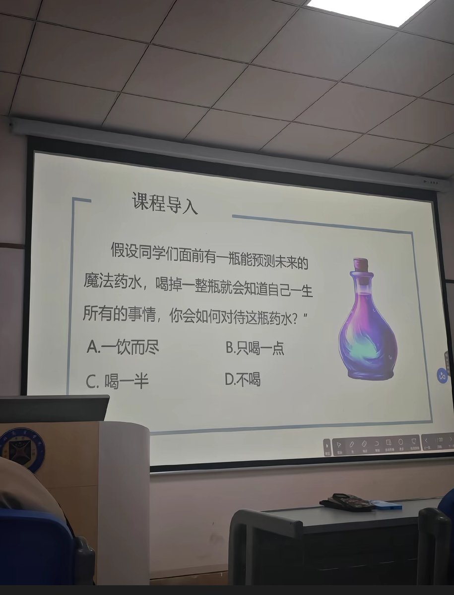 清洛😺 tweet media