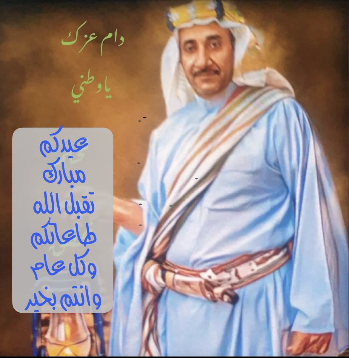 Azahrani_A's tweet photo. https://t.co/X4QMnHqvLZ