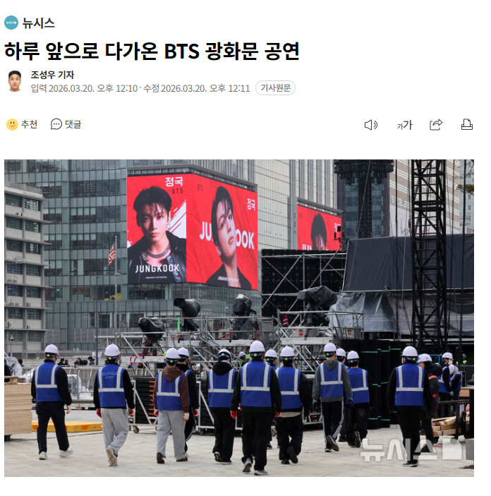 Main vocal.💜🐰jungkook𝄞 tweet media