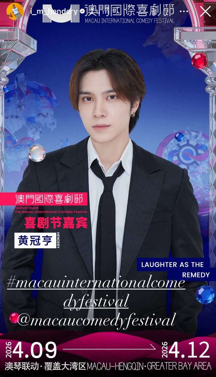 HENDERYHOME THAILAND tweet media