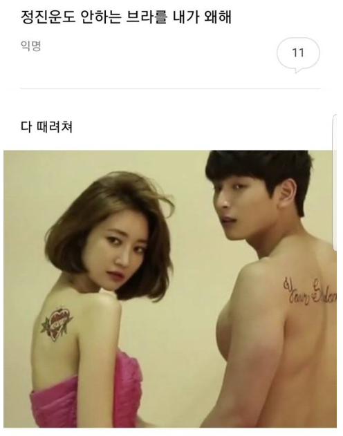 돌아온지지 tweet media