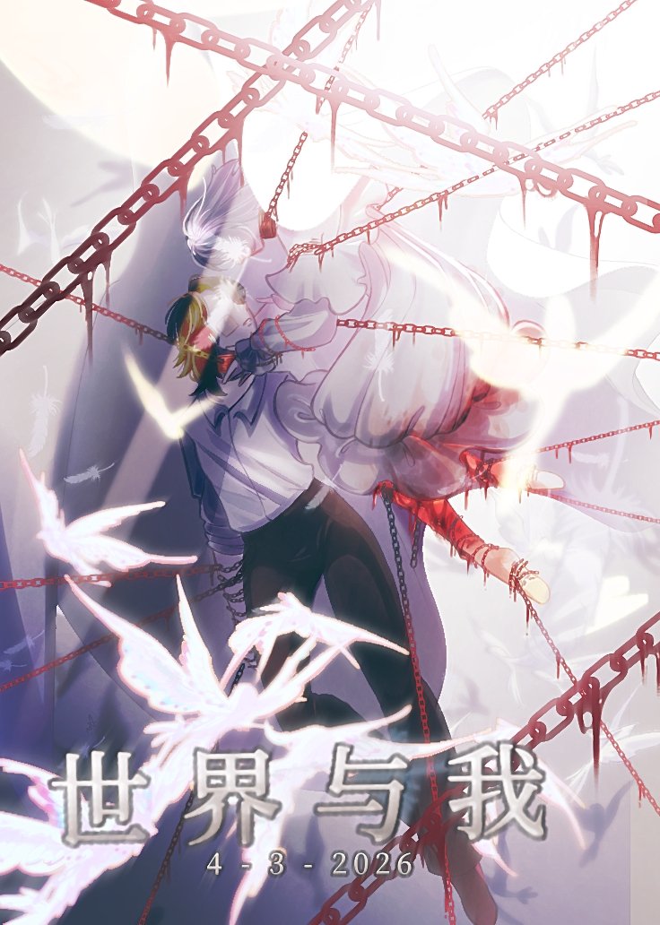 Samnotlil tweet media