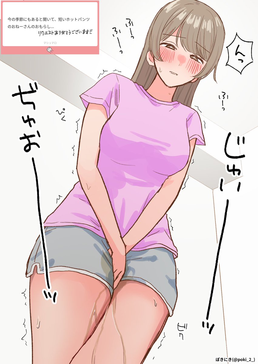 ぽきにき🔞 tweet media