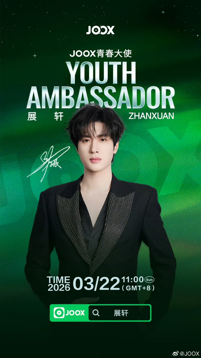 ประกาศอย่างเป็นทางการสำหรับ JOOXYouthAmbassador ขอต้อนรับ Zhan Xuan เข้าสู่การเป็น JOOX Youth Ambassador อย่างเป็นทางการ 🎸
Fan Beats, Free Hits. ออกเดินทางไปตามนัดแห่งความรักด้วยเสียงแห่งวัยเยาว์ ให้ดนตรีเป็นการแสดงออกที่อิสระที่สุด

///พ่อพ่อเก่งมาก🫳🏻🦊
#ZhanXuan #จ่านเซวียน