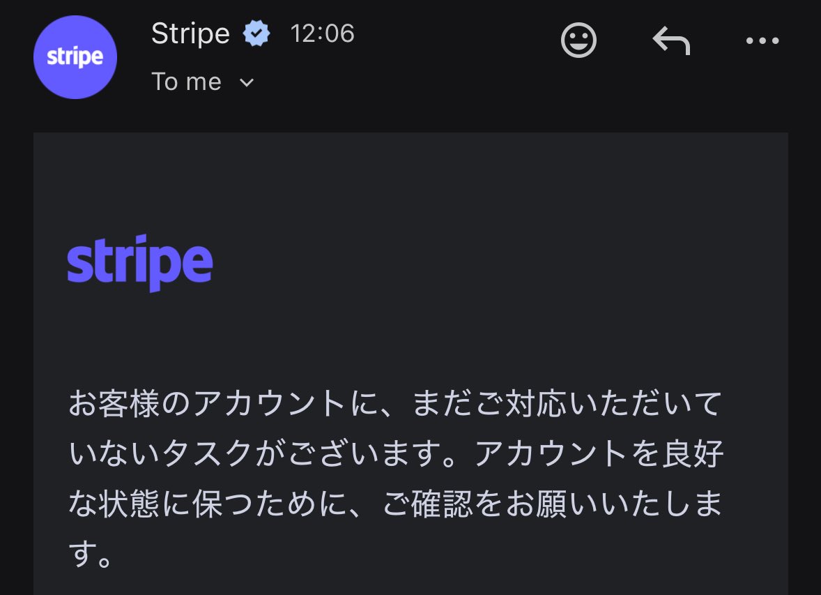 jack_thewizard's tweet photo. Stripe, やることたくさんあってむずい…慣れたら大丈夫だと思うけど…🙃

#個人開発 https://t.co/GgtcYRi04B