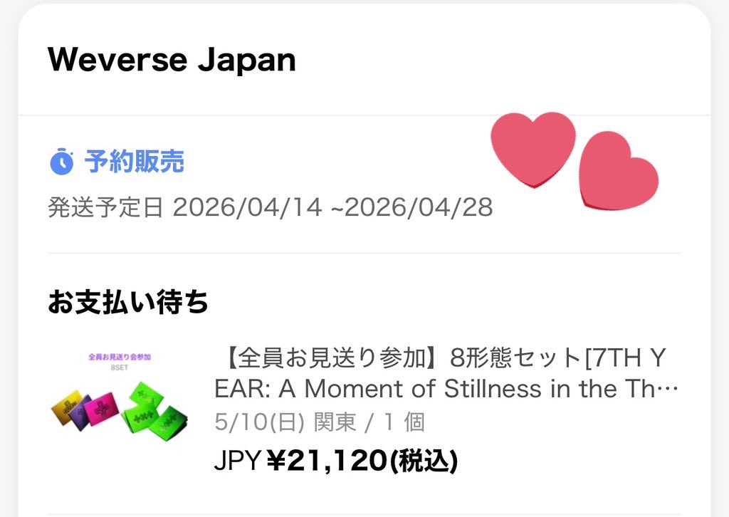 🐈‍⬛⭐️ tweet media