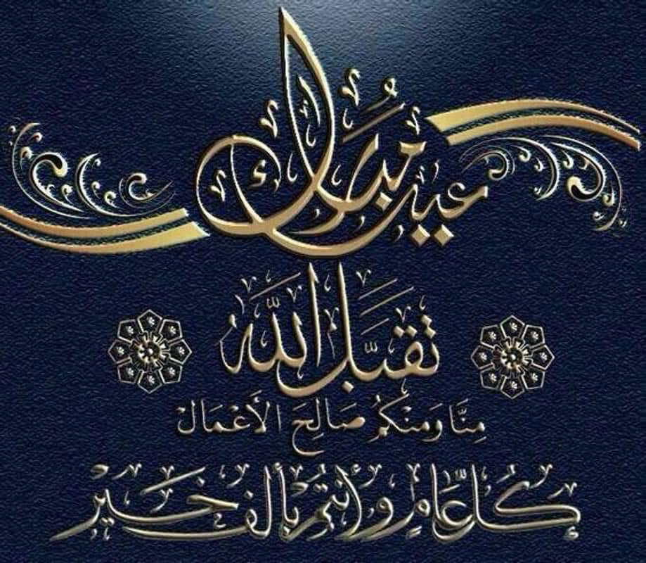 Altaf Khan tweet media