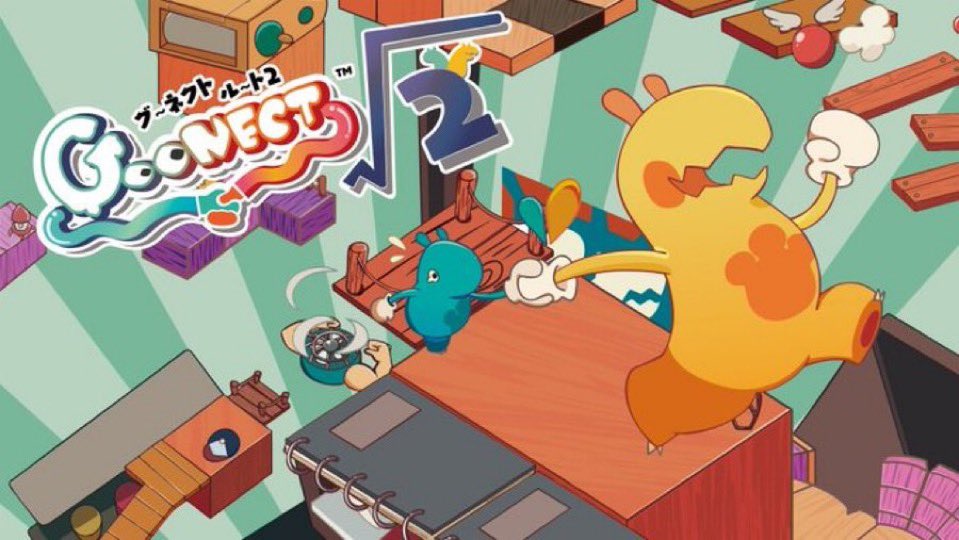 AMBER GAMES tweet media