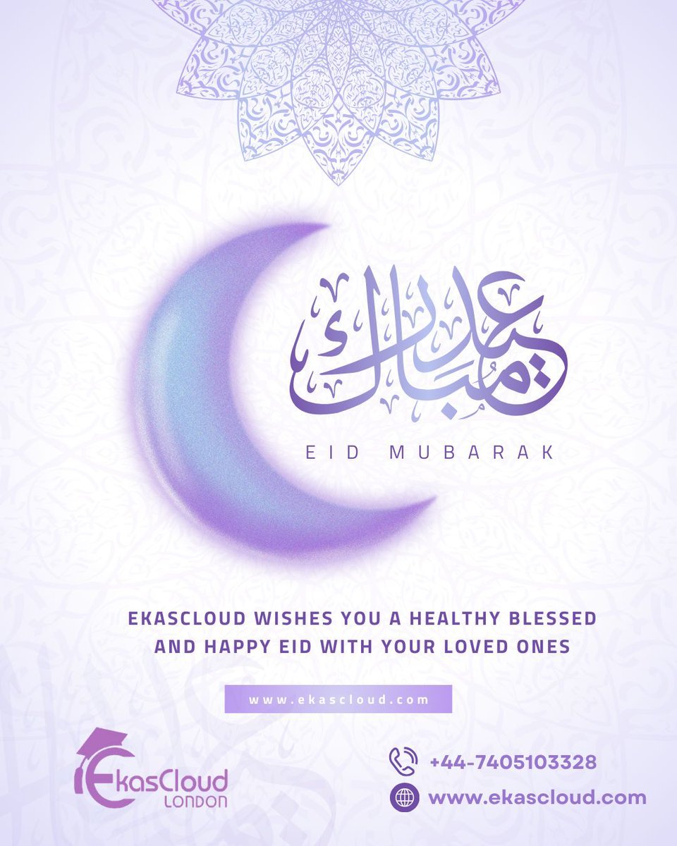 ekascloud tweet media