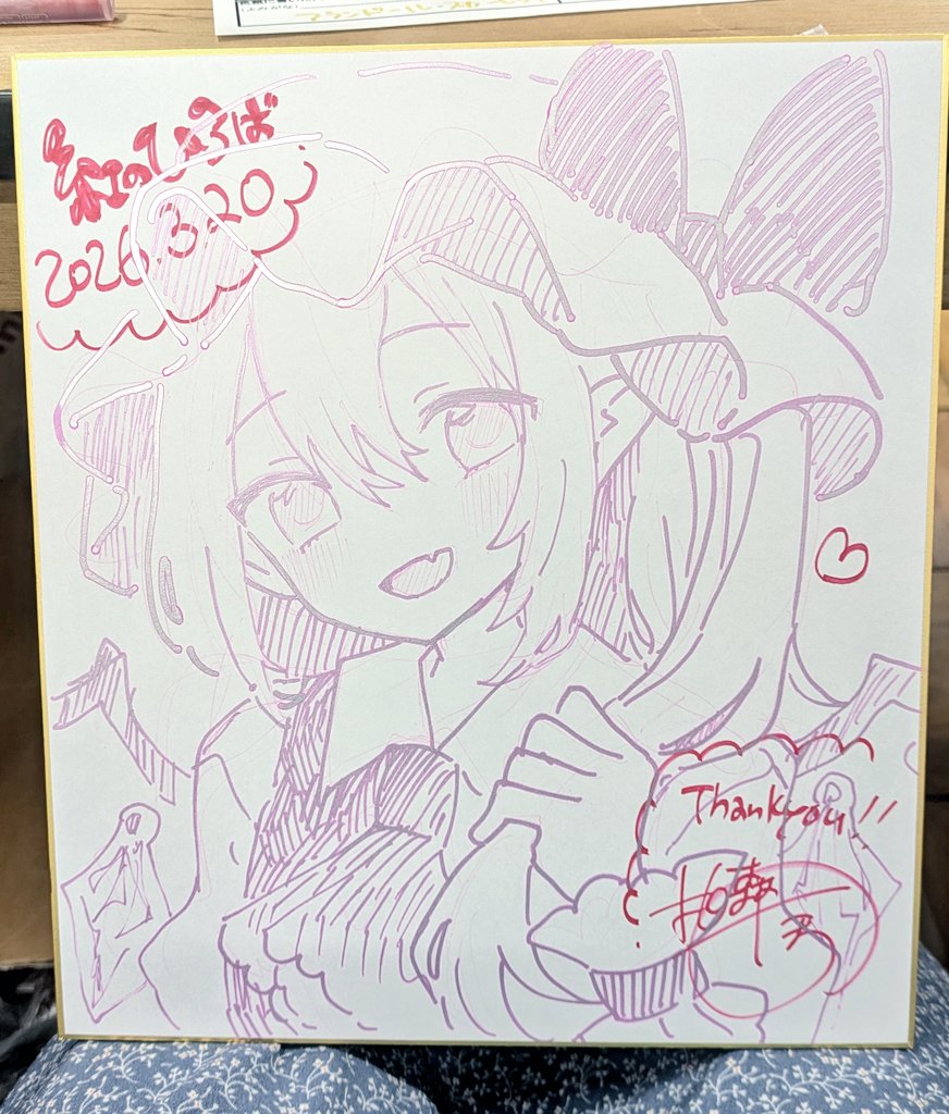 #紅のひろば かわいいの描けた!色紙抽選会でだします 