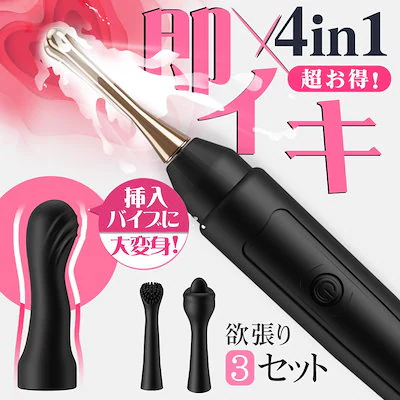 Funlove_JP*Bestvibe tweet media