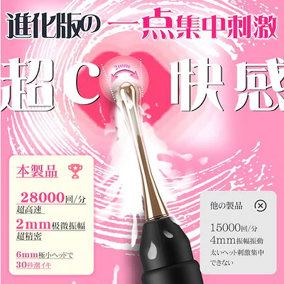 Funlove_JP*Bestvibe tweet media