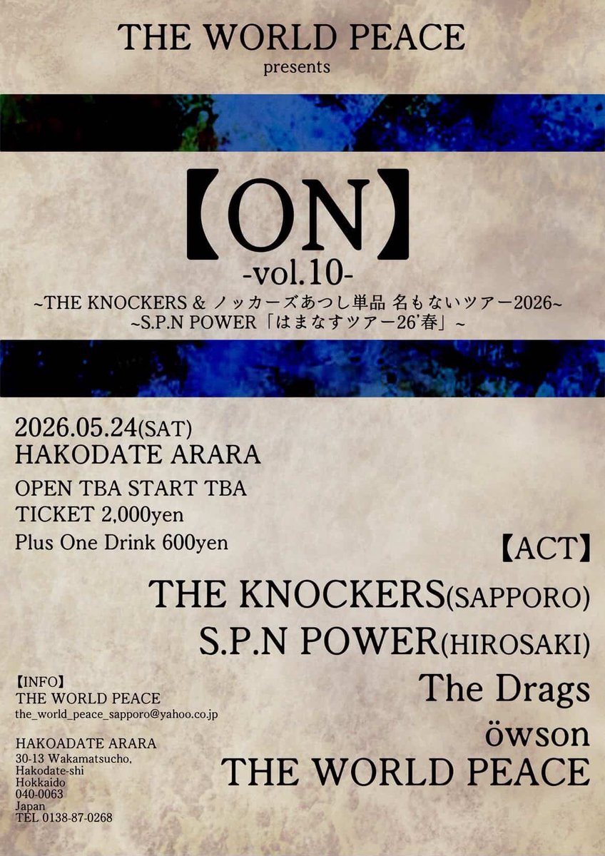 The Drags tweet media