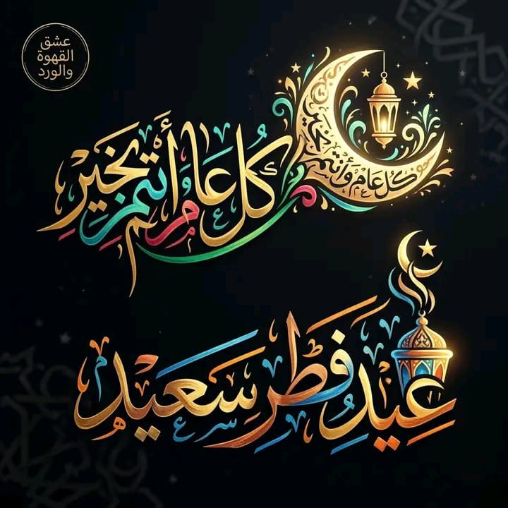 aalkhatib86's tweet photo. https://t.co/eO48rvP48E
