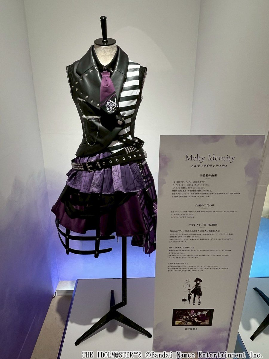 アイドルマスター シャイニーカラーズ【ブランド公式】 tweet media