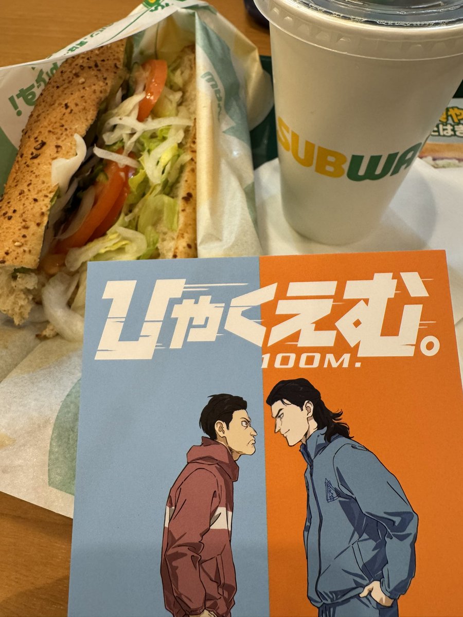 ひゃくえむ。観ました。
自分の中に確かに刺さった何かを確かめなければならない。