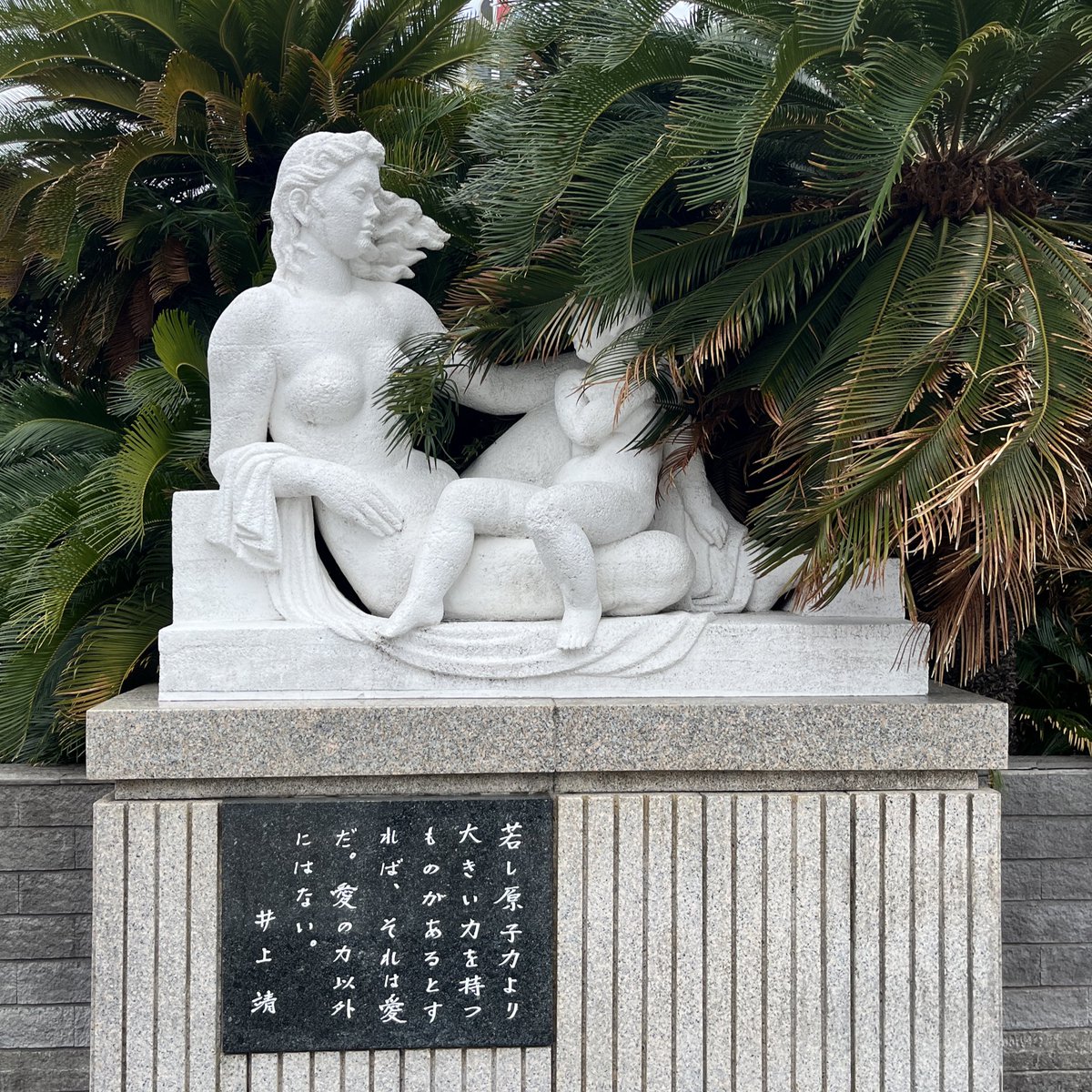 ルーヴル帰りの文画師Gani👻3/21,22ぬまりびと博覧会👠3/28,29文ッ字フリマ tweet media