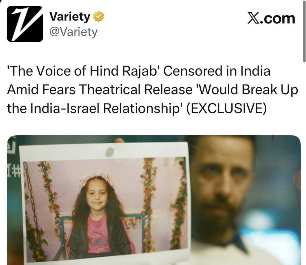 Madras Film Screening Club 🎬 tweet media