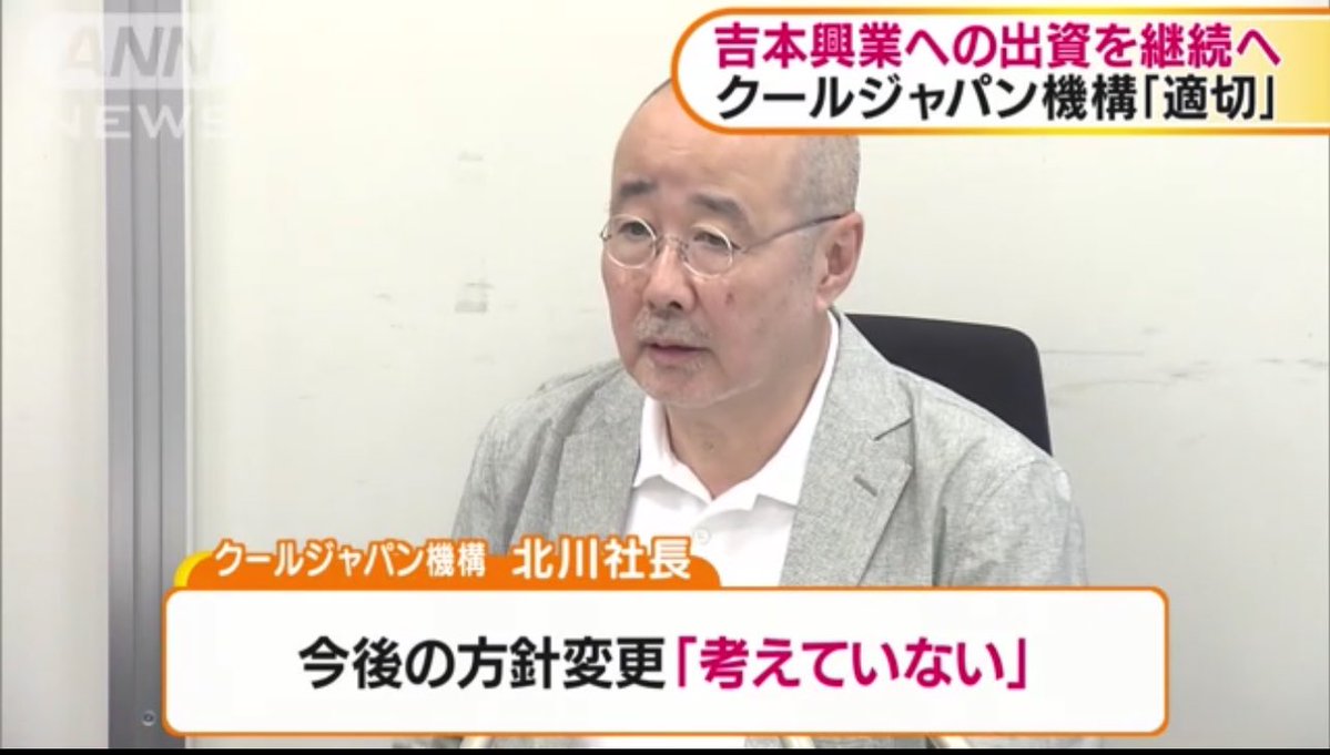 Orange Sunset -橙日没- tweet media