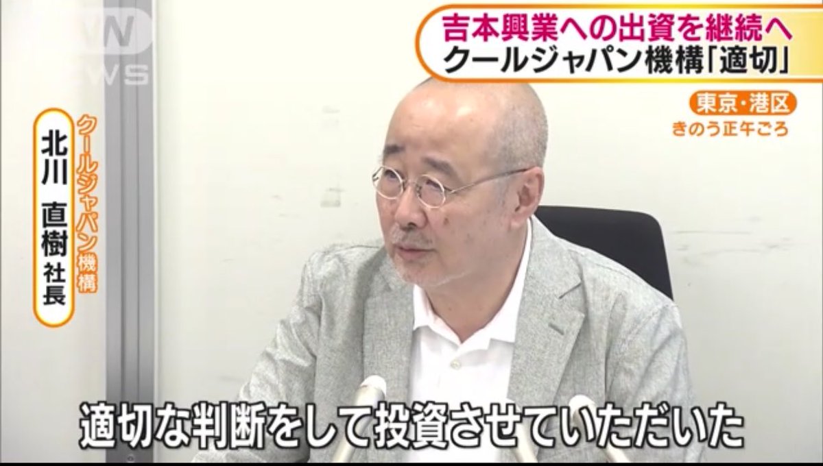 Orange Sunset -橙日没- tweet media