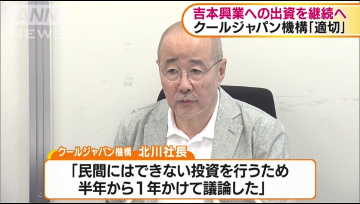 Orange Sunset -橙日没- tweet media