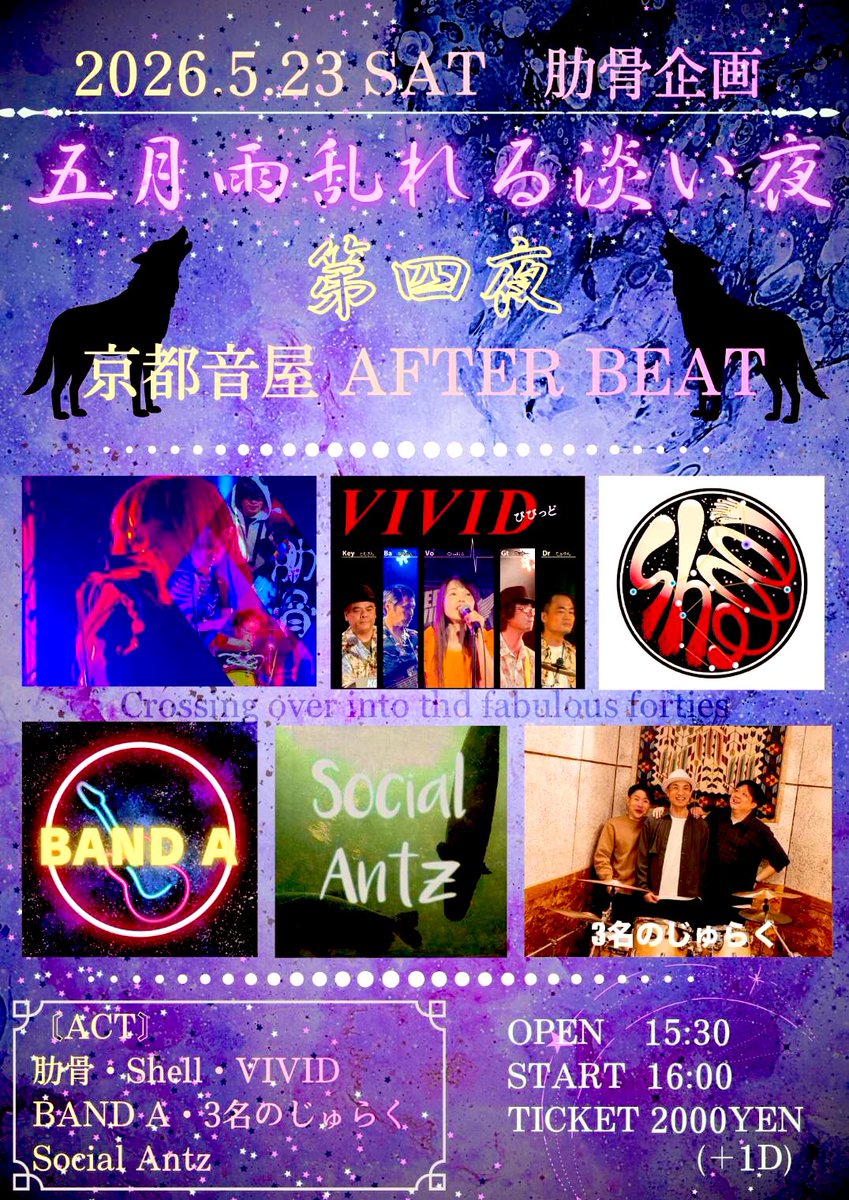 〓とも tweet media