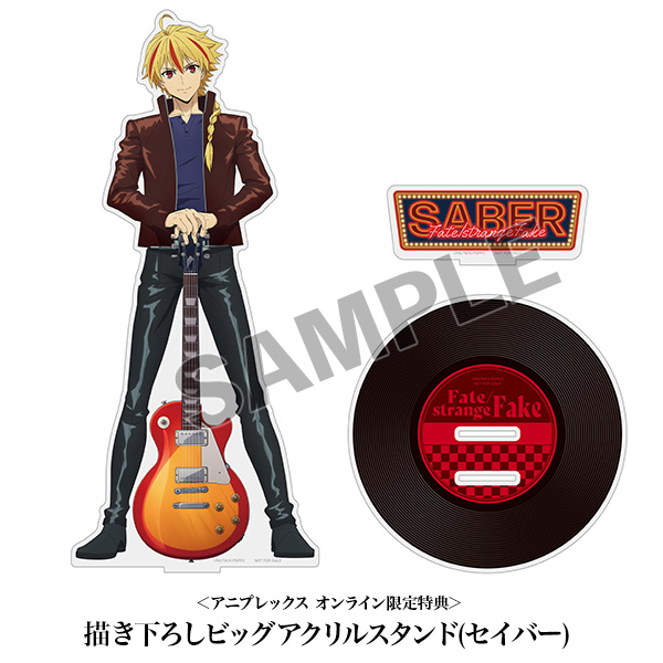 アニプレックス オンライン tweet media