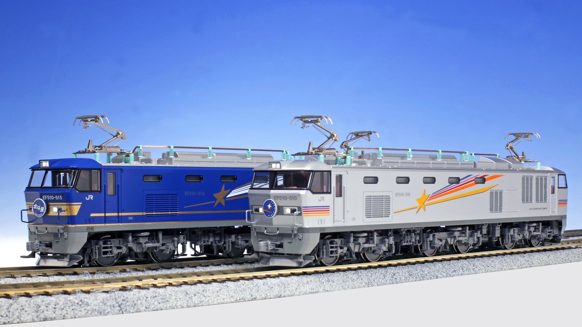 NゲージのKATO tweet media