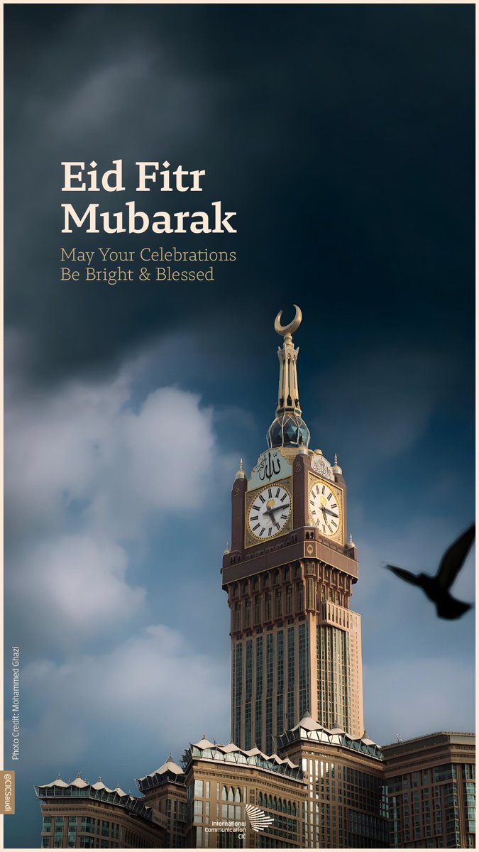 CIC Saudi Arabia tweet media