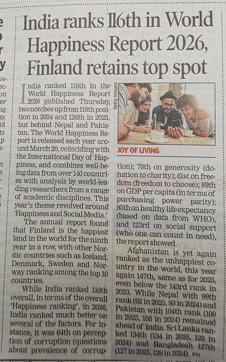 Atul Khatri tweet media