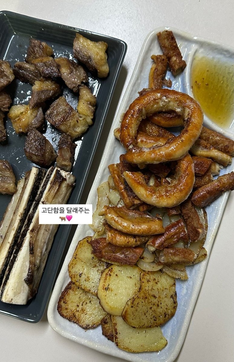 Cloud 러그풀강건너불구경신용한도늘려주세요 tweet media