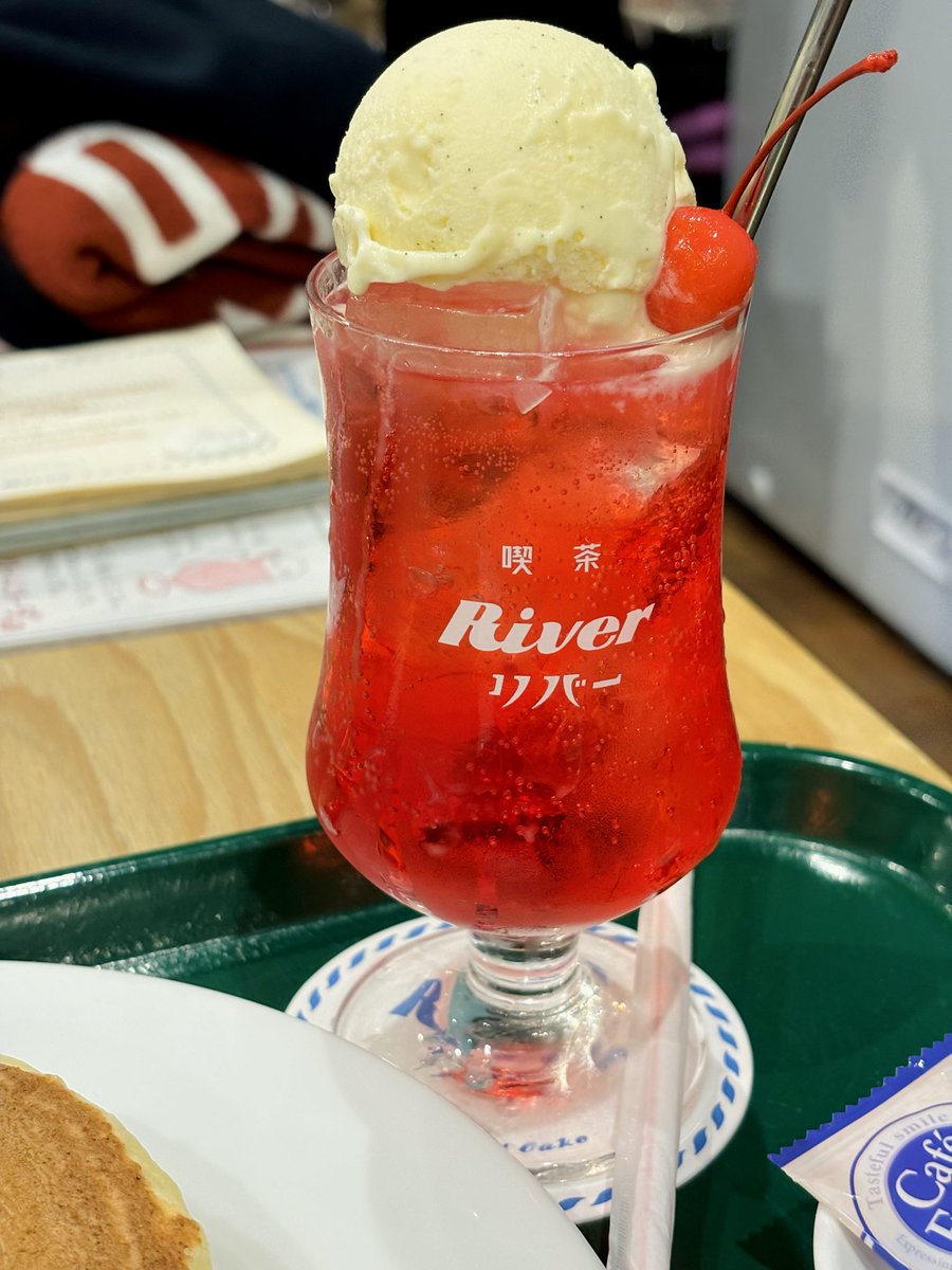 劇団蒼天の猫標識 tweet media