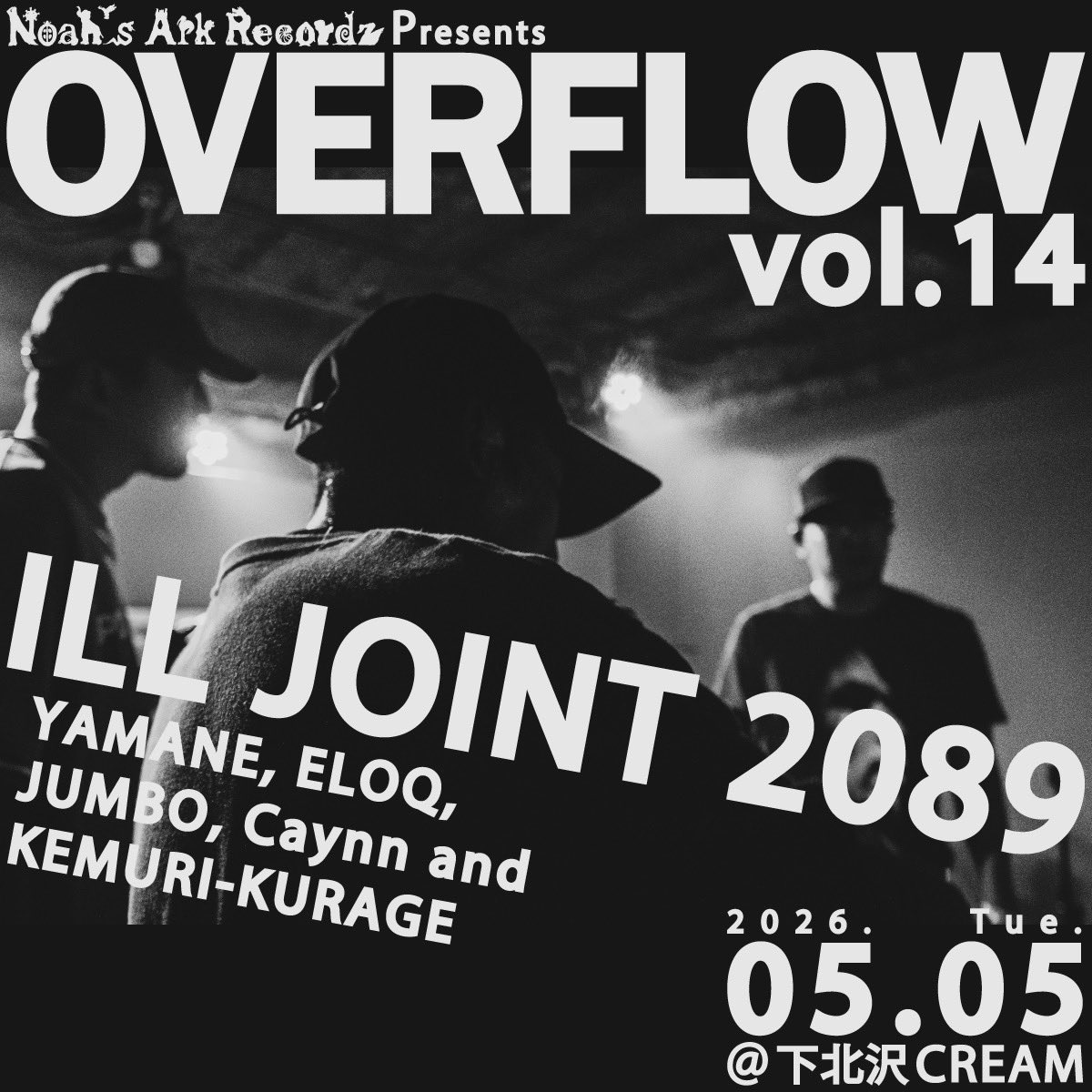 HakobuNe a.k.a Noah tweet media