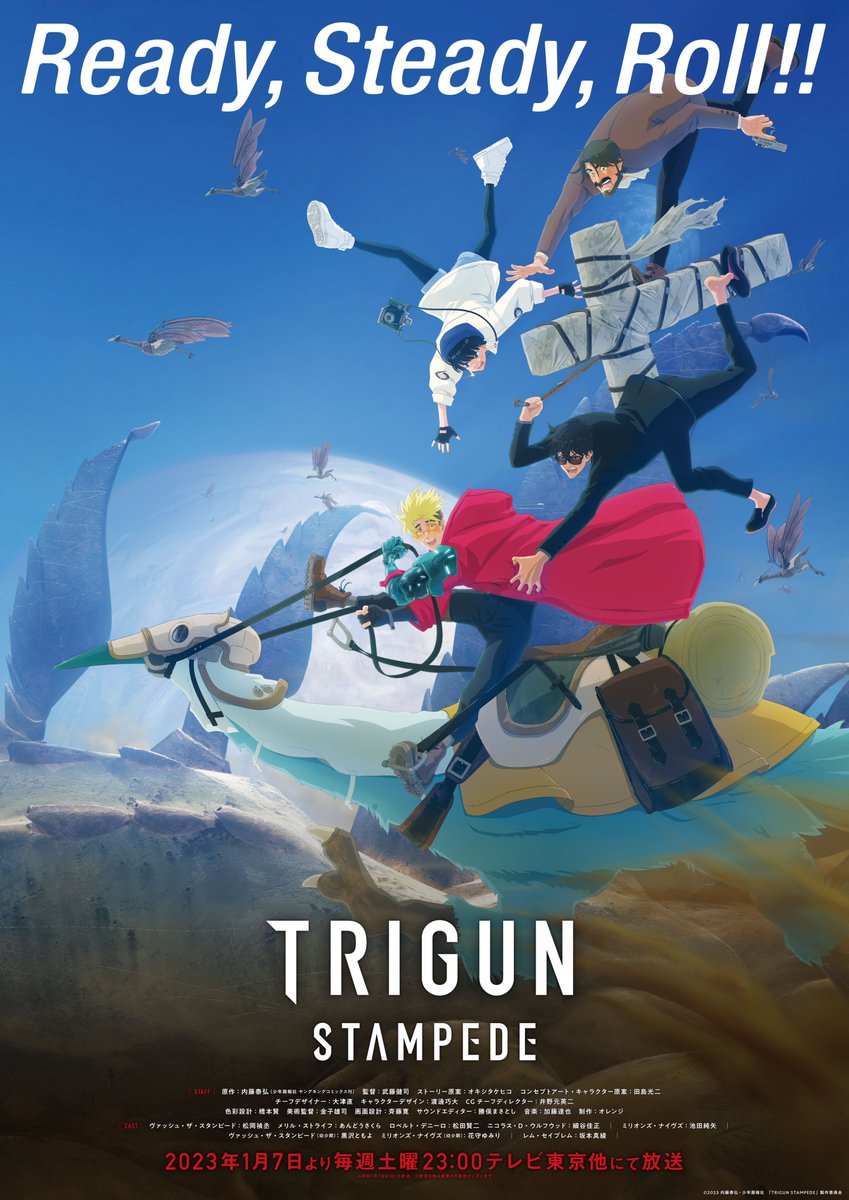 ◤◢◤◢◤◢◤◢◤◢◤◢◤◢
　　＃TRIGUN STARGAZE
　最終第12話 「QUO VADIS」
　 3月28日（土） 23時放送
◤◢◤◢◤◢◤◢◤◢◤◢◤◢

最終話に向けて
これまでのKVを振り返り

ーTRIGUN STAMPEDE
  　　メインビジュアルー

≪Ready, Steady, Roll!!≫

#トライガン
＃STAMPEDE ＃STARGAZE