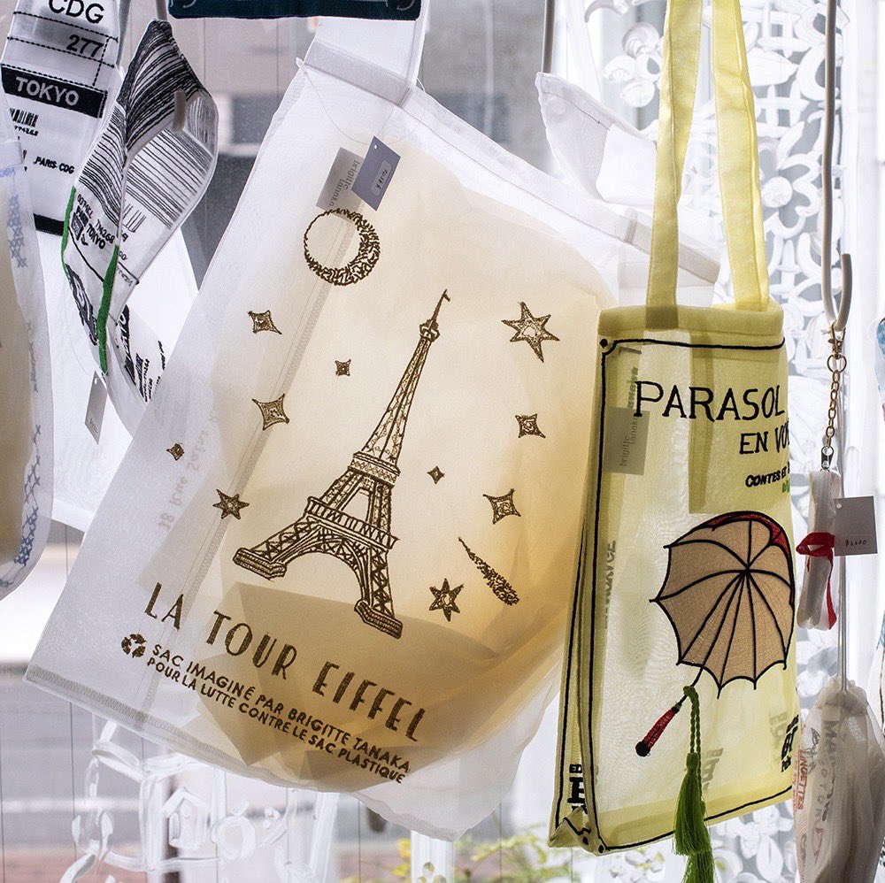 ドゥー・ディマンシュ tweet media